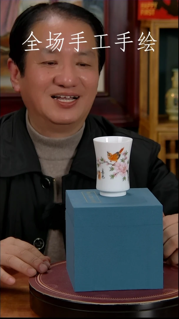 【闪购商品】摆件景德镇高端陶瓷摆件瓶1