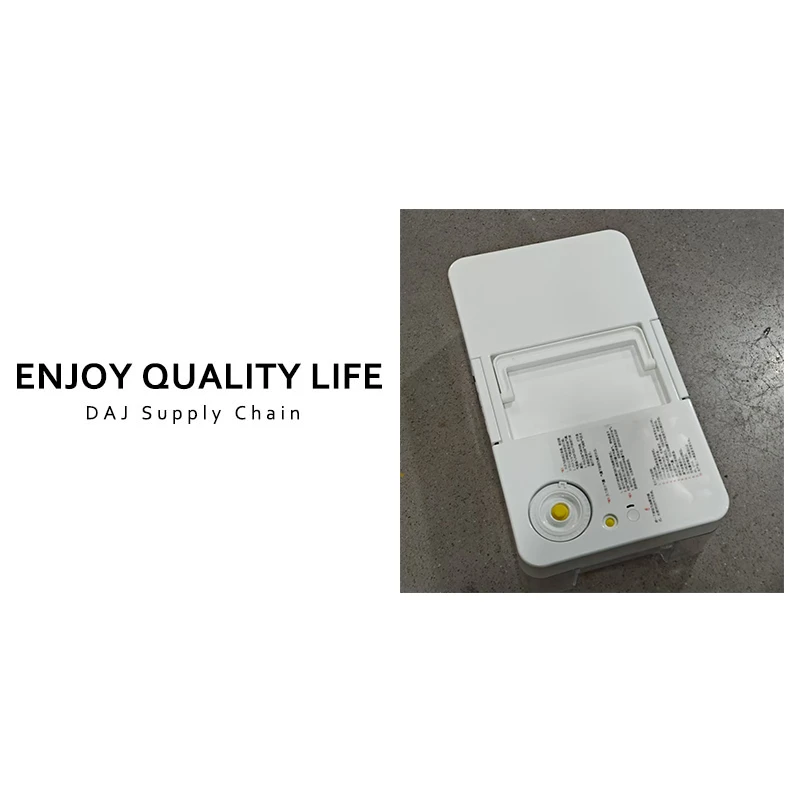 家用冰箱保鲜箱