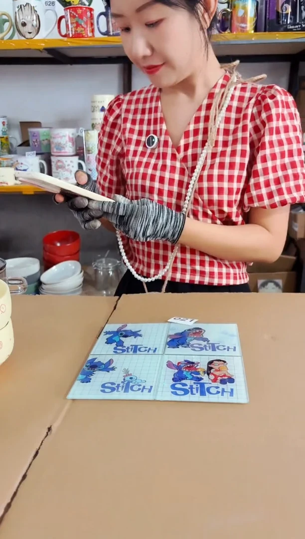 高温炻瓷021【尾单全品】4片装