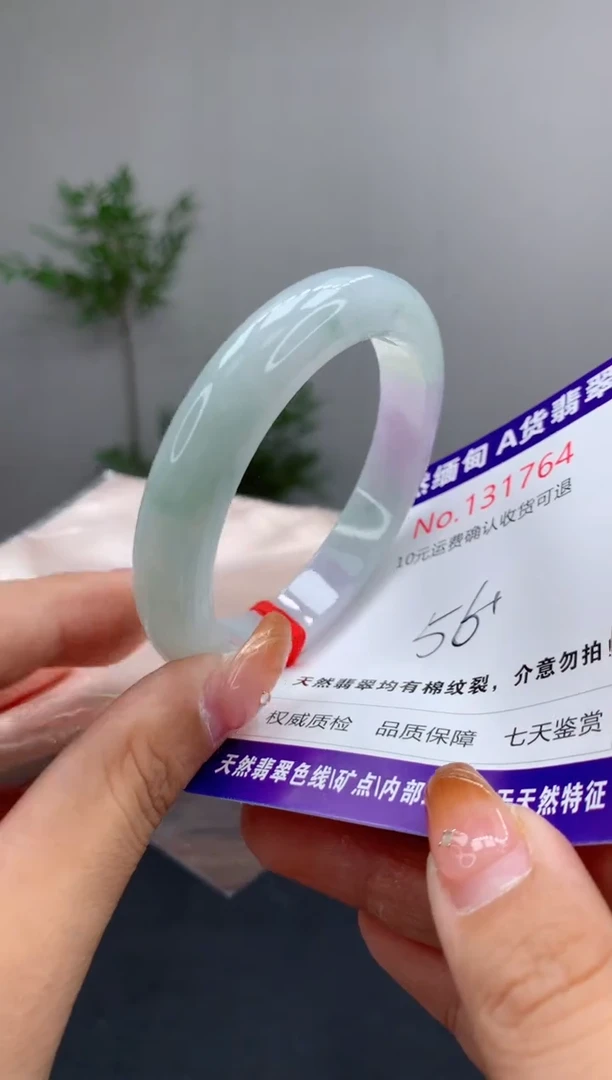 未镶嵌手镯翡翠天然缅甸A货翡翠