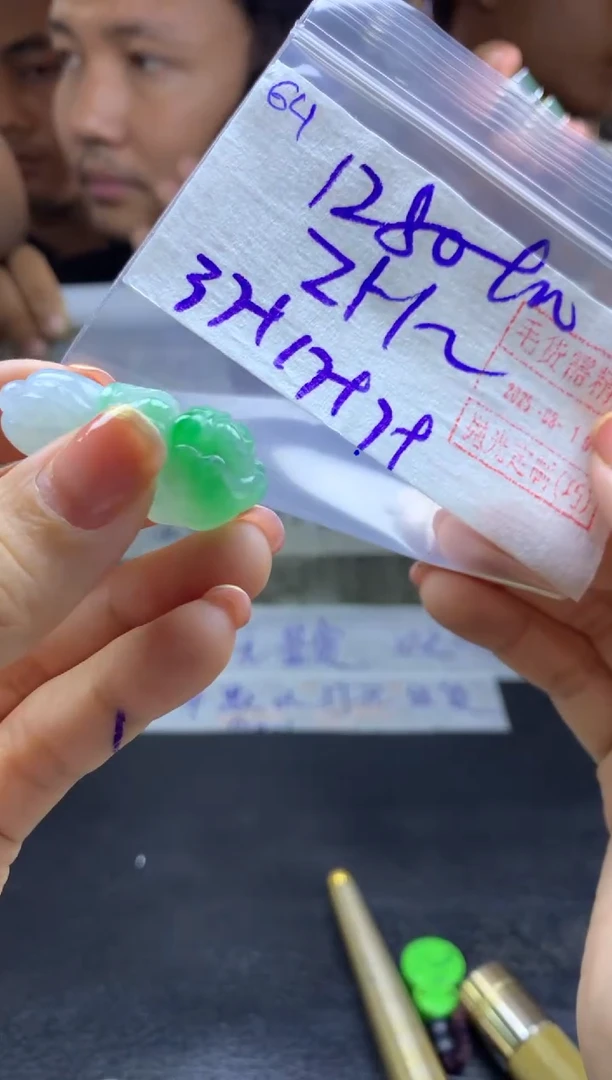 定制翡翠未镶嵌Z**饰64白菜*1290元毛货需精抛光