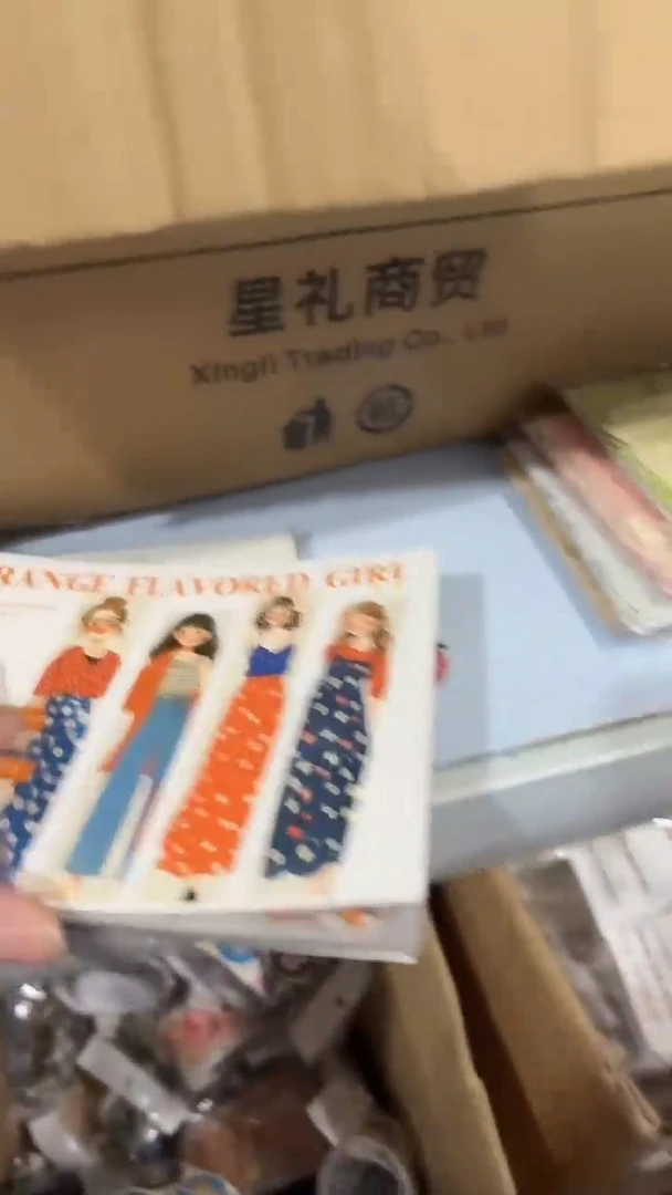 16-81 橘子味的少女 一本