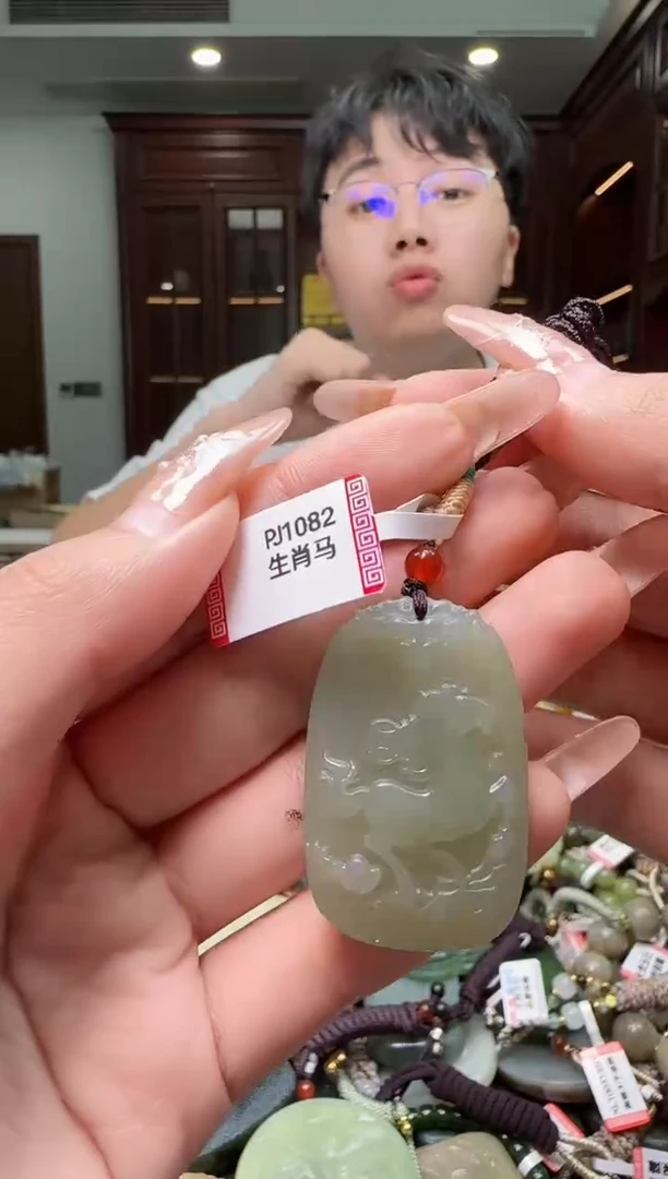 颈饰未镶嵌和田玉多样性发一