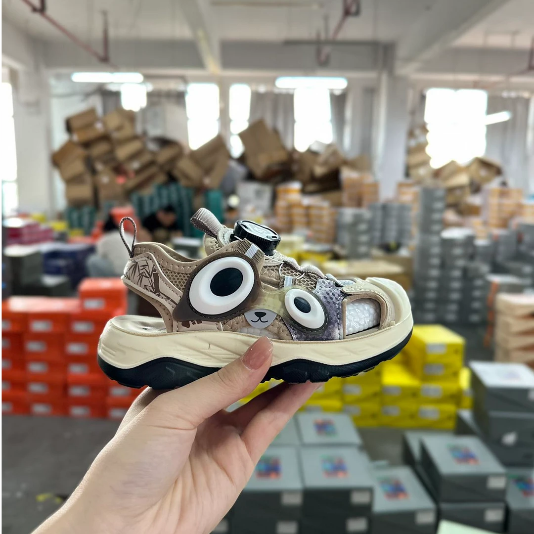 325高端专享夏季舒适凉鞋卡其（老孙专场）