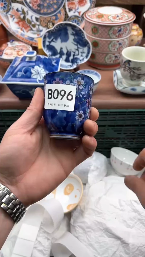 【闪购商品】瓷片096