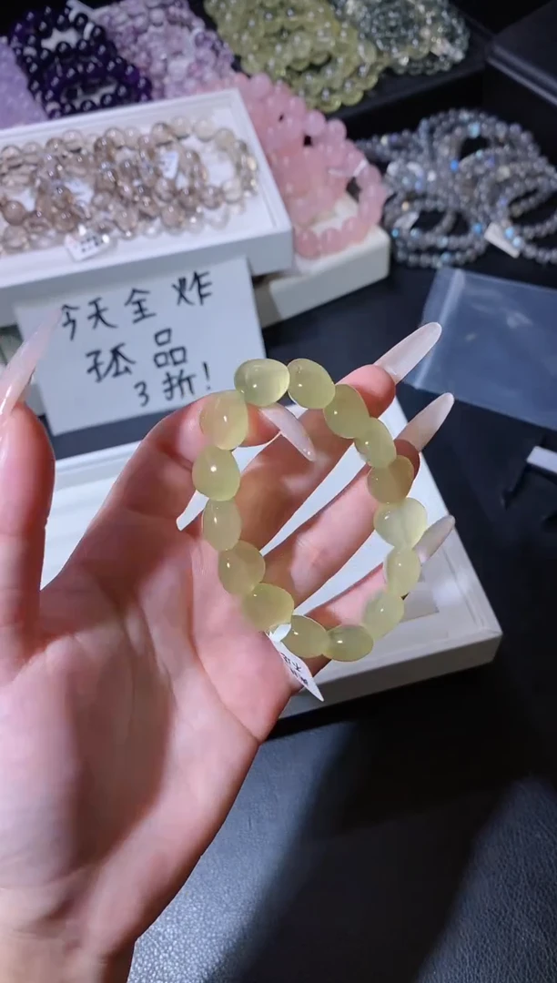 手链未镶嵌萤石710.6爱心萤石手串 多样性发其一