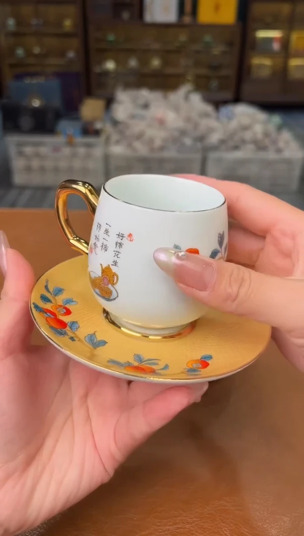 【闪购商品】熹物茶空间清仓福利品111111