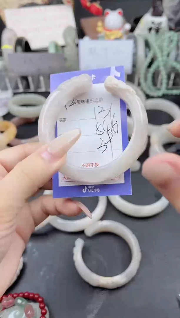 未镶嵌手镯石英质玉131