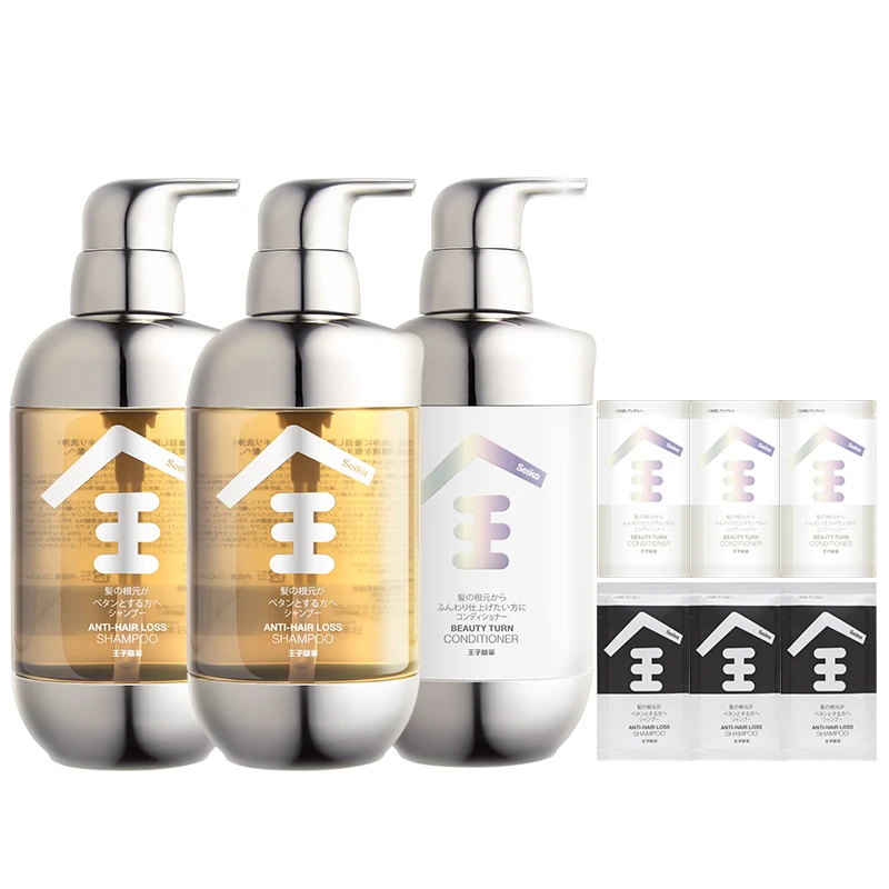 菁华全防脱洗发水250ml*2+菁华全护发素250ml*1+洗护旅行装10ml*6