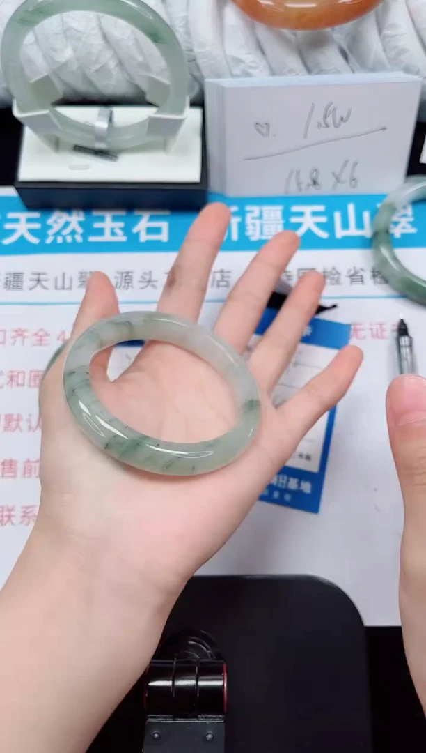 未镶嵌手镯石英质玉195-54/55