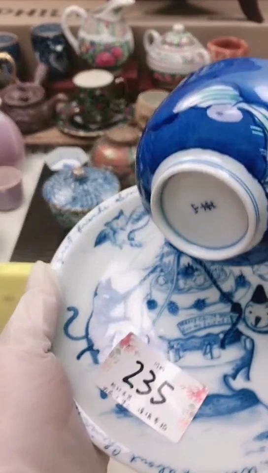 【闪购商品】瓷器 闪购类型 定向 杜昂杜昂杜