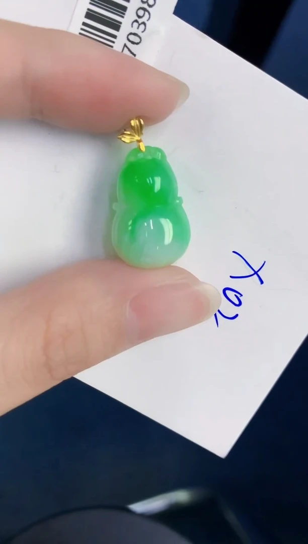 颈饰18K金镶嵌翡翠天然翡翠缅甸A货