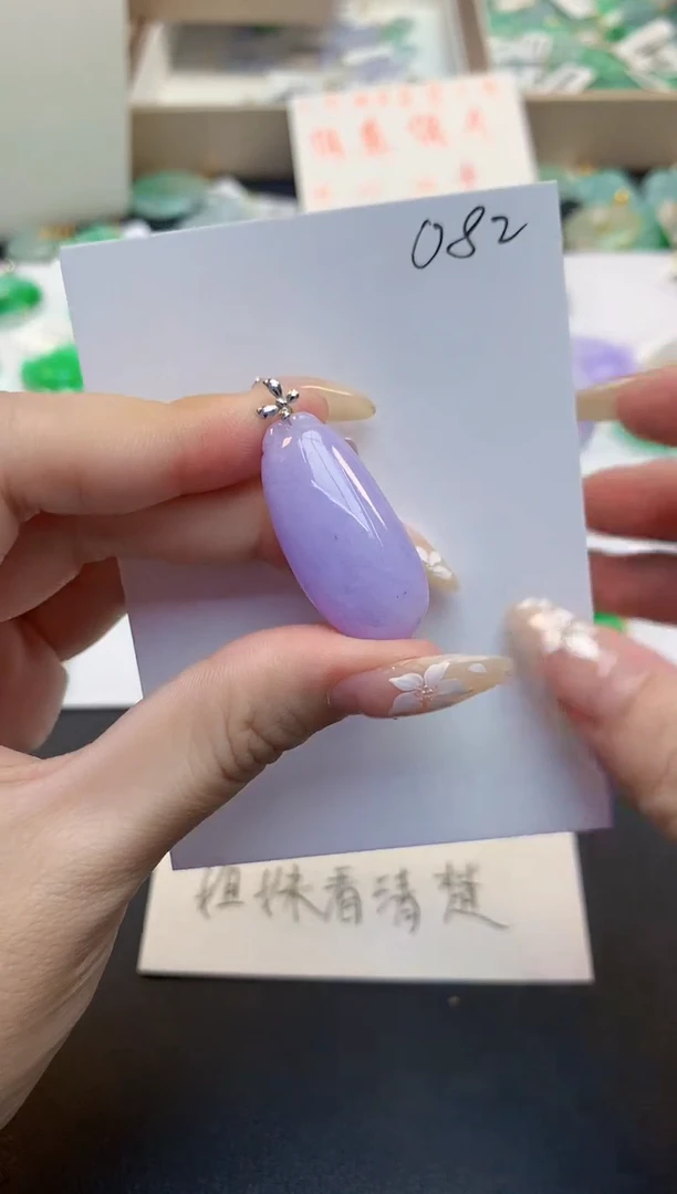 颈饰18K金镶嵌翡翠天然缅甸a货翡翠