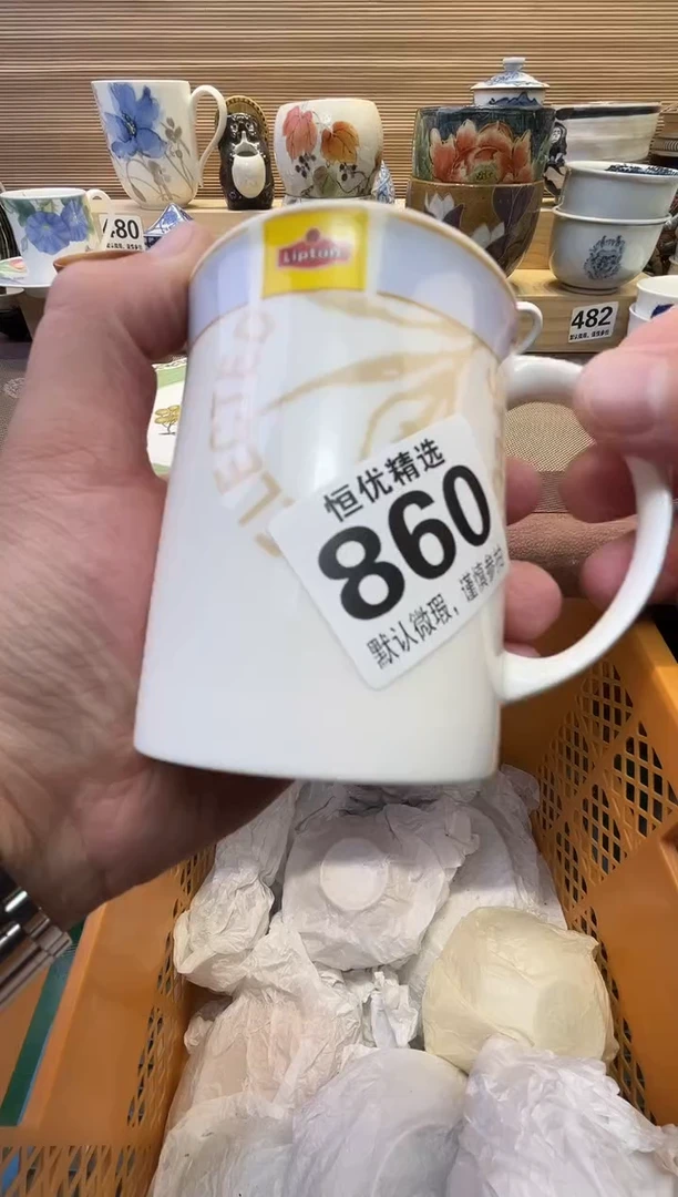 Y**n瓷器瓷器瓷器瓷器瓷器瓷器瓷器