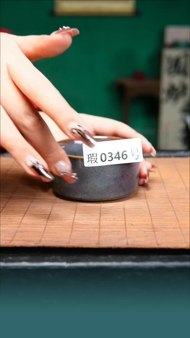 【闪购商品】原矿原产地钧瓷杯壶346