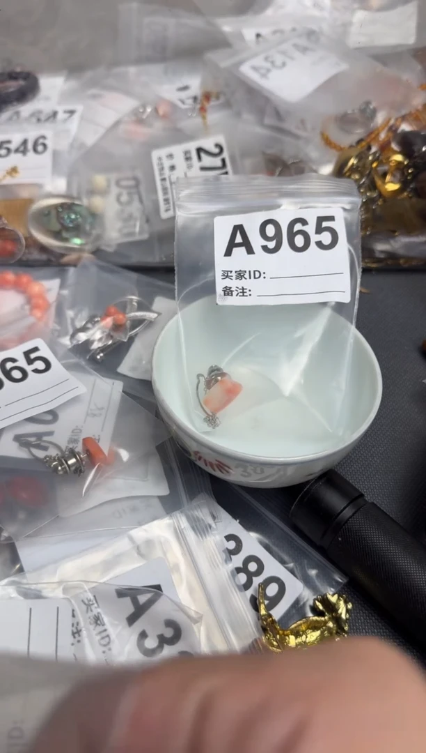 【闪购商品】茶盏默认微瑕，看好出手