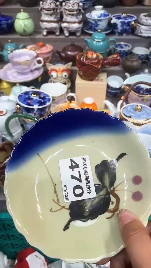 【闪购商品】闪购脚本商品1737895281000