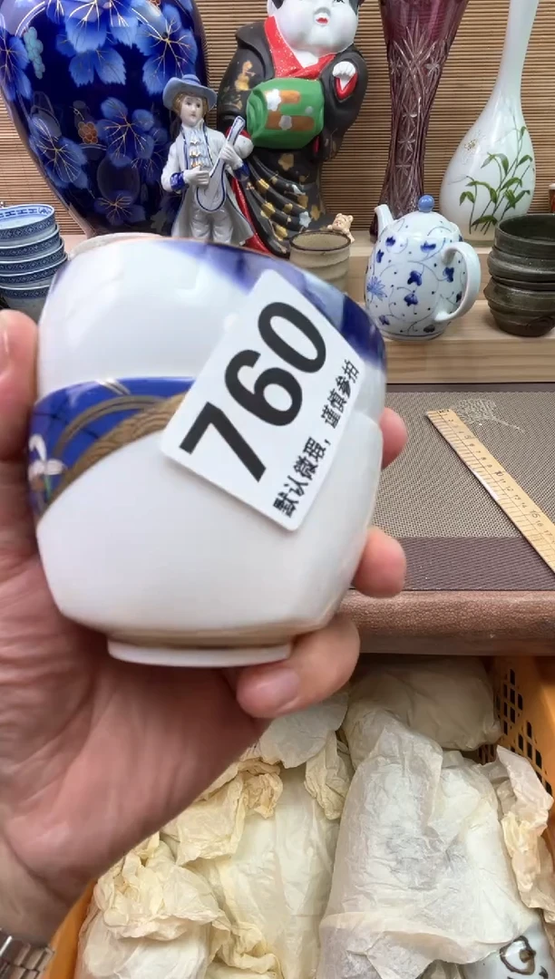 瓷片高*屹陶瓷陶瓷陶瓷陶瓷陶