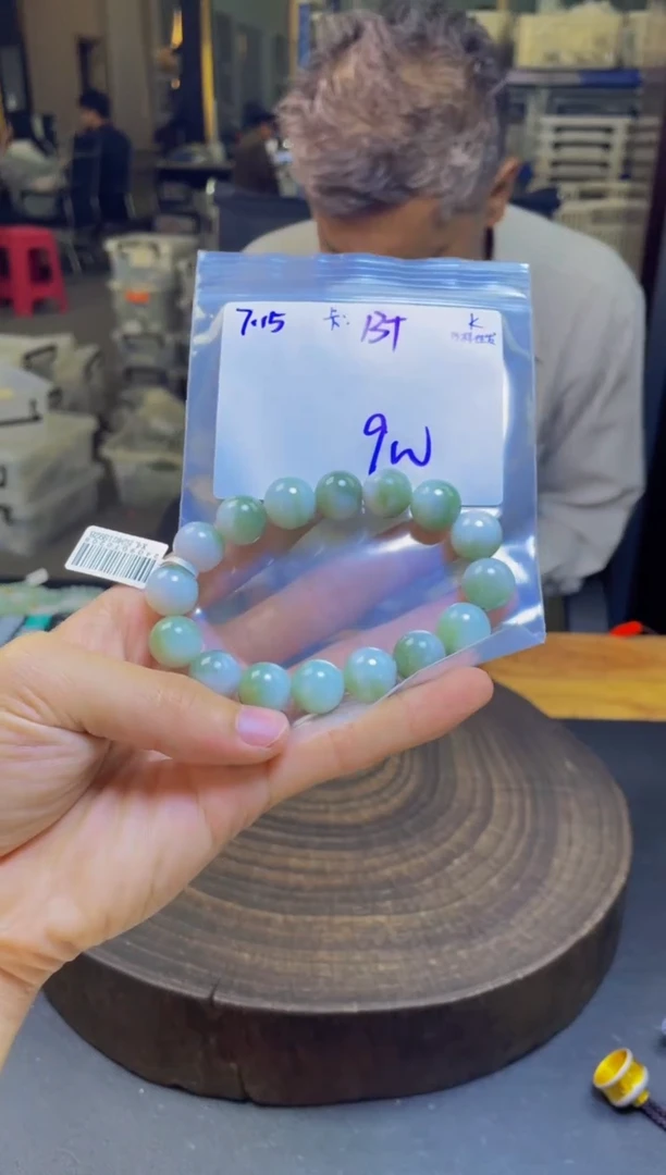 定制翡翠未镶嵌翡翠珠串 多样性发货