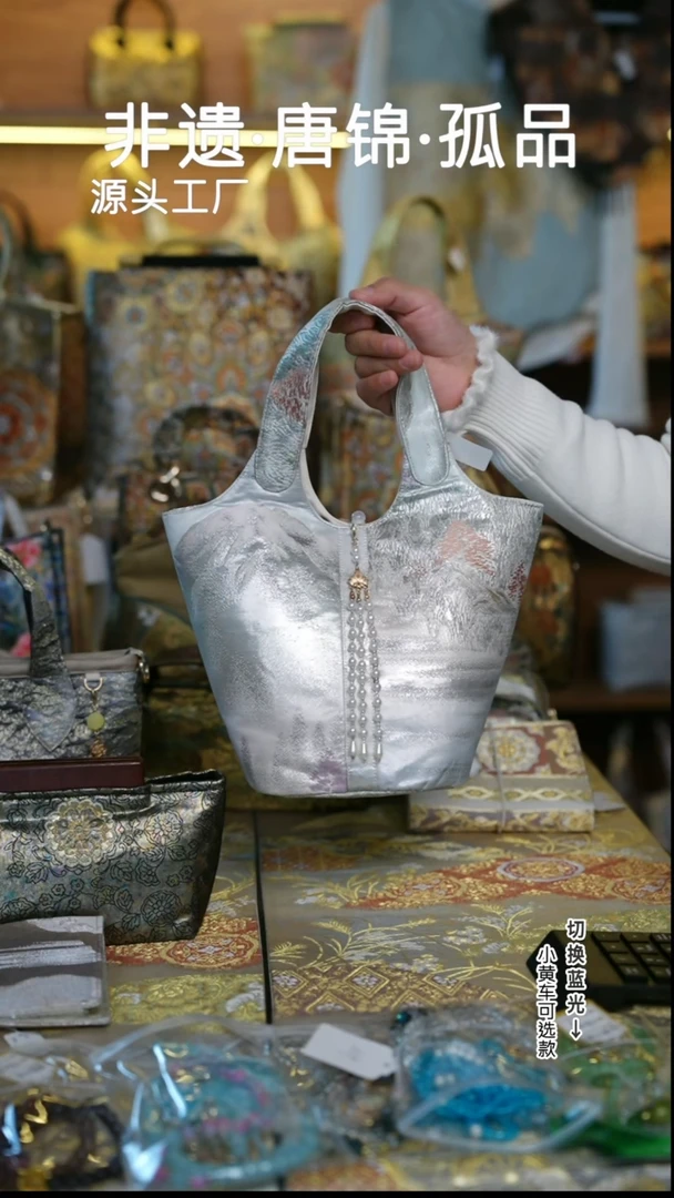 蚕丝菜篮子 no退no换