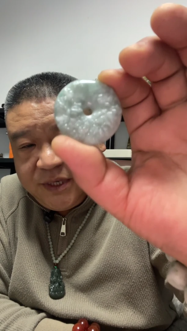 吊坠(赠链)未镶嵌翡翠A货平安扣牡丹花开雕刻