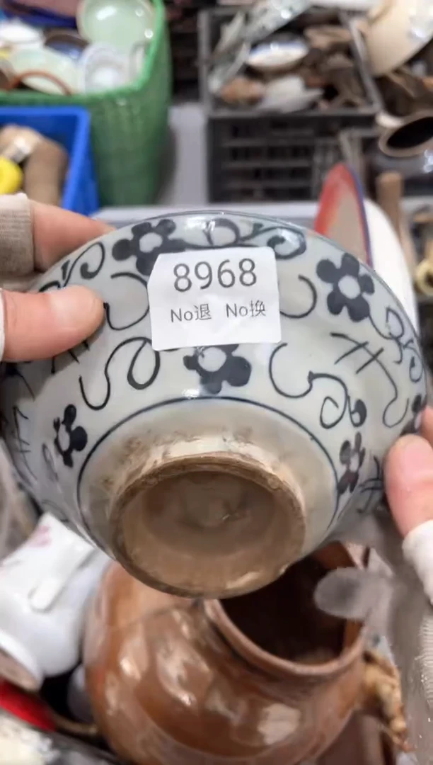 罐′**汉99887766202508038968