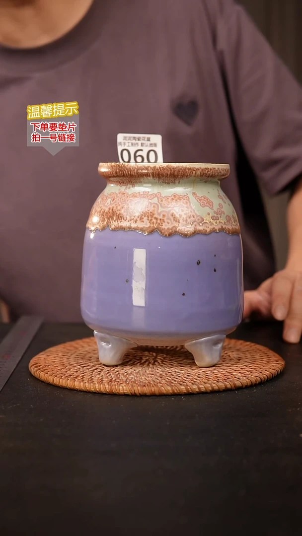 瓷片060内口径约9  外高约15