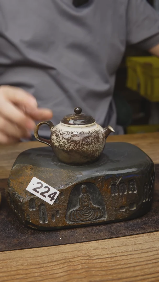 茶壶特别福利224