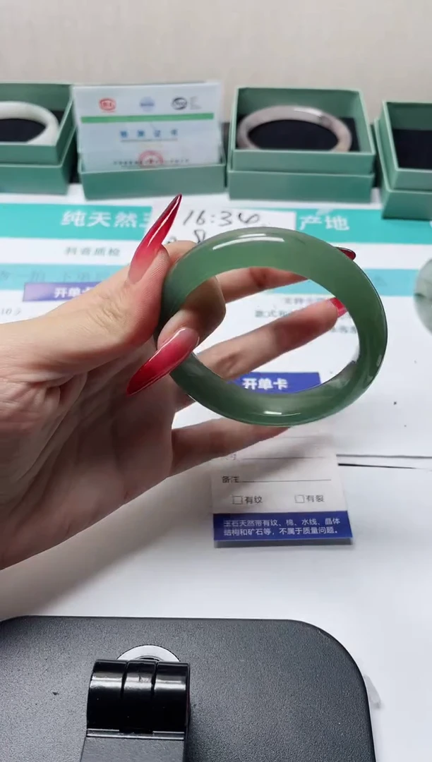 未镶嵌手镯石英质玉202-55