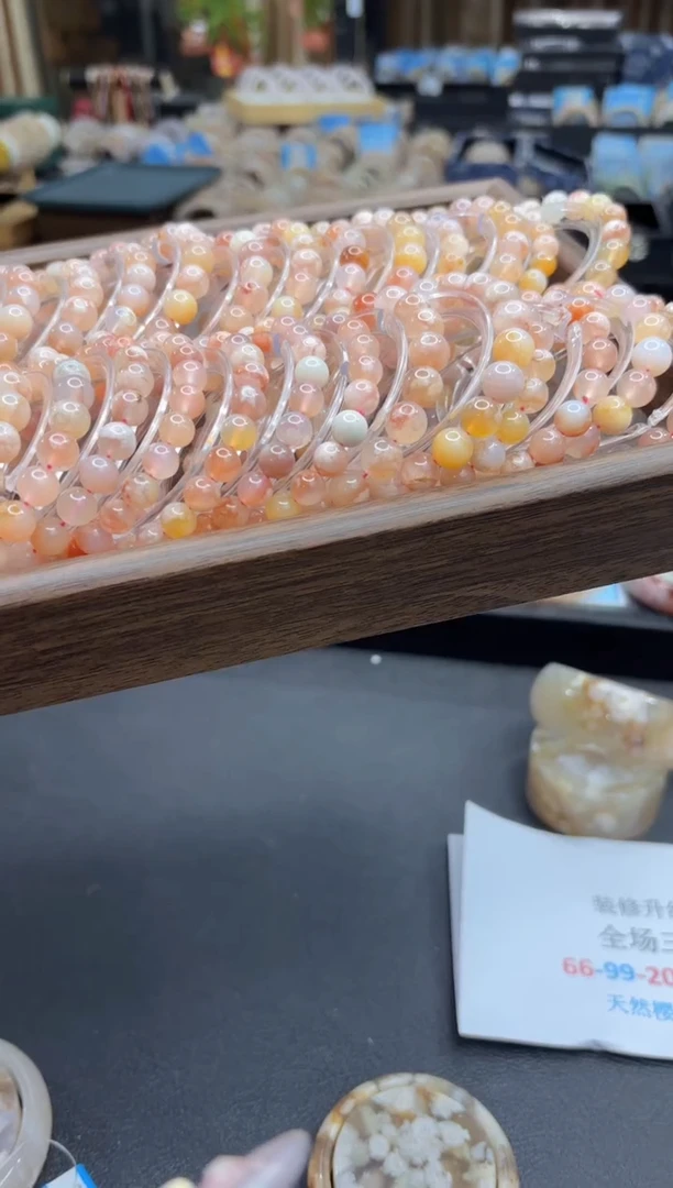 未镶嵌手链石英质玉378微瑕(多样性发其一)