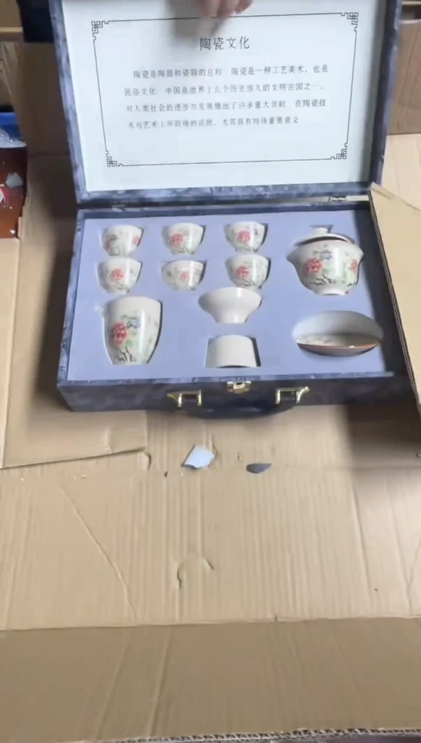 瓷片@@@@@@@@@@@@@@@