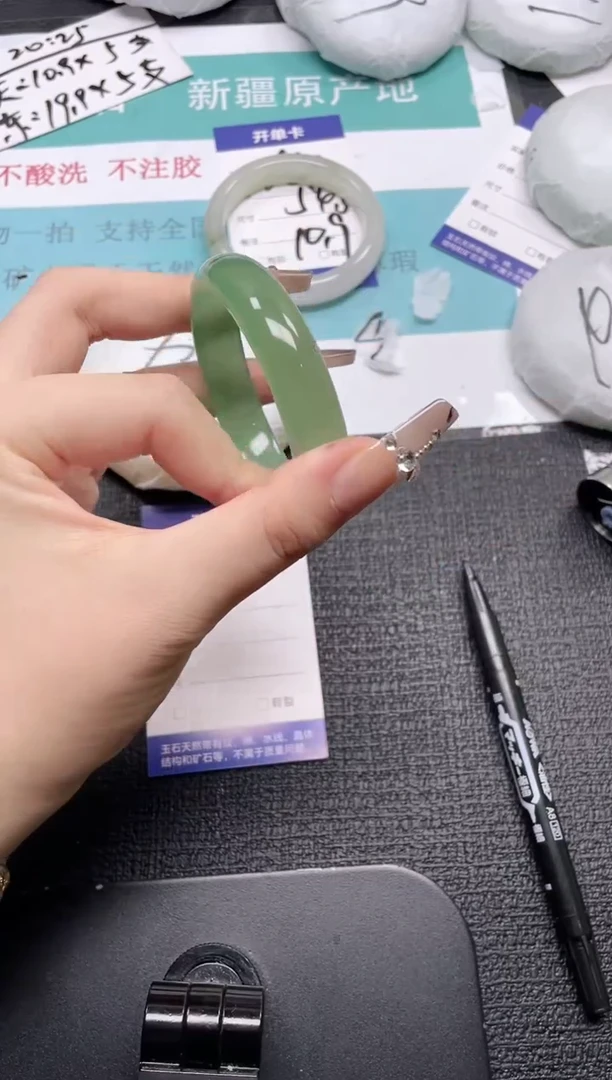 未镶嵌手镯石英质玉169-56