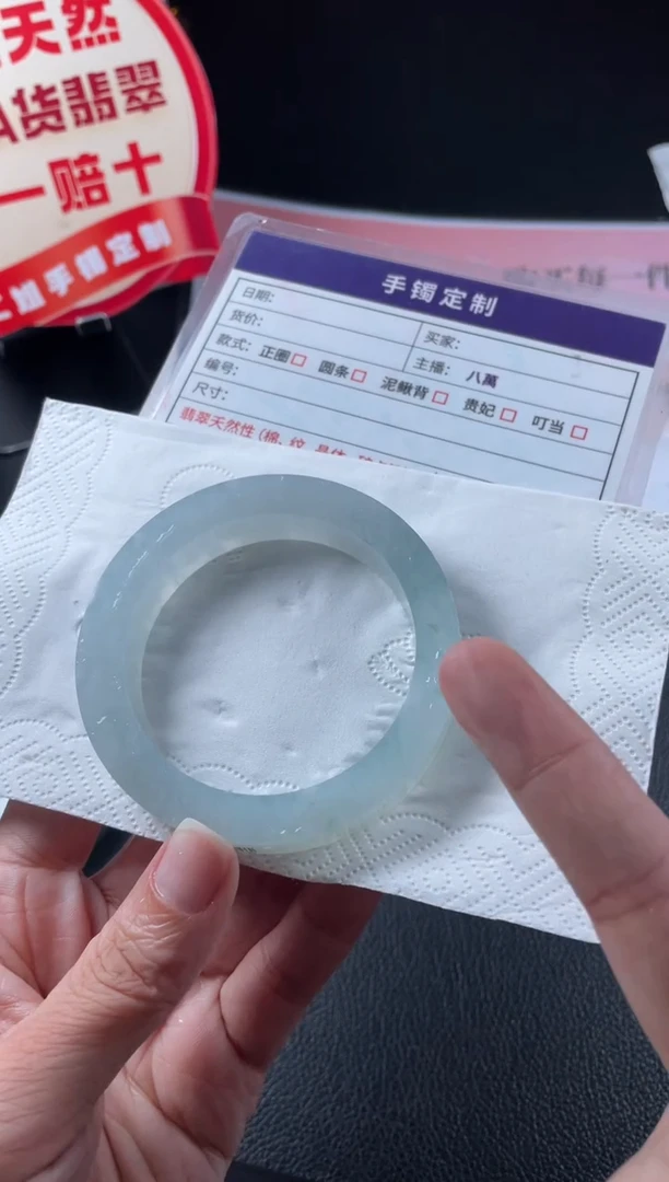 定制翡翠手镯未镶嵌s****w定制手镯XCZB3/DZS