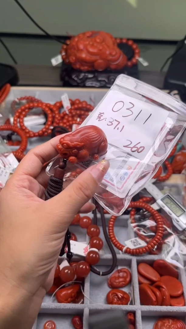 【闪购商品】南红玛瑙珠宝奇石未镶嵌0311