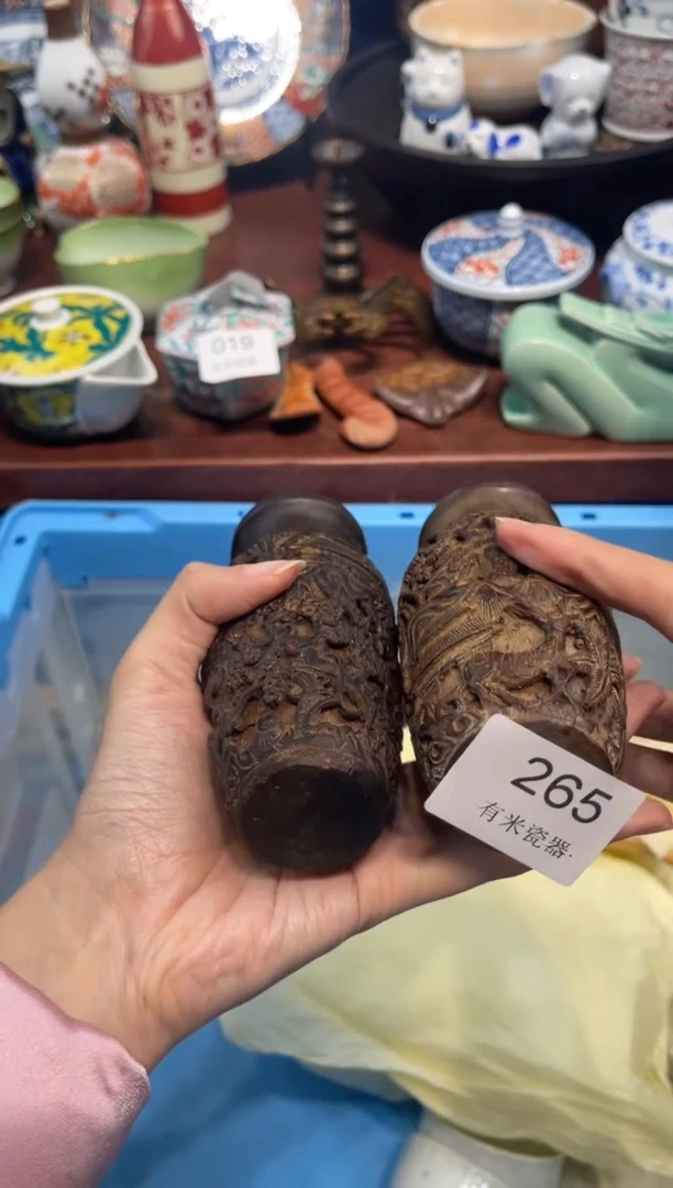 【闪购商品】碗00000000000000000