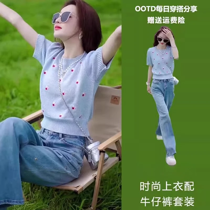 2025新款夏装搭配一整套小香风减龄洋气时尚上衣裤子两件套装女装