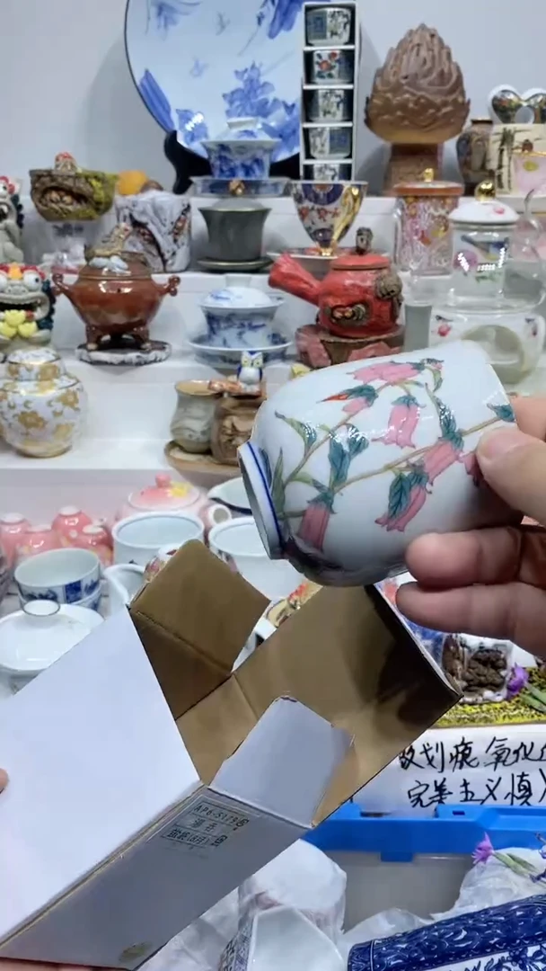 闪购名称闪购名称
