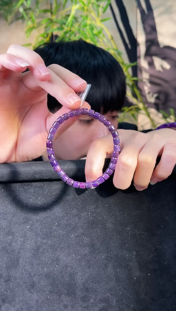 苏纪石（舒俱来）未镶嵌手串南非舒俱来老矿