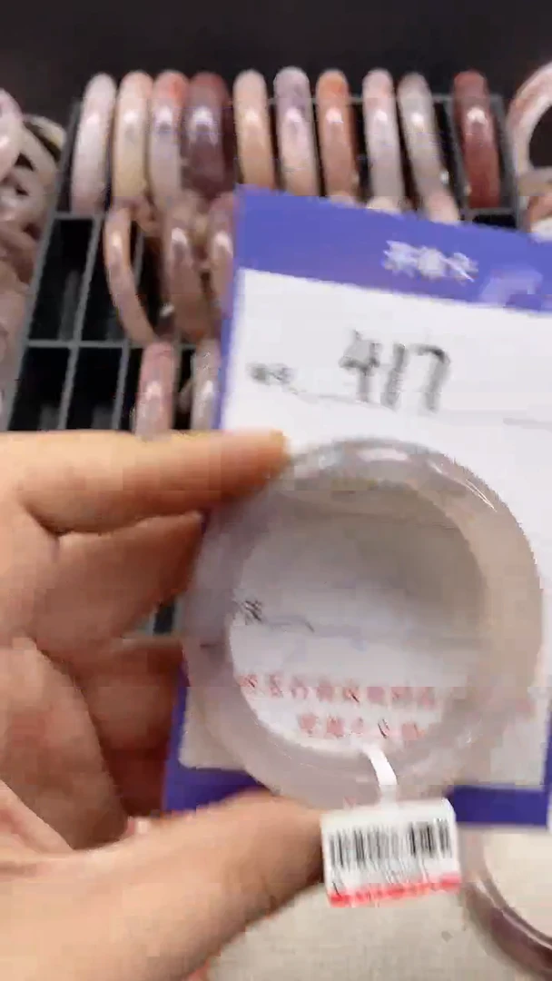 【闪购商品】石英质玉手镯未镶嵌417