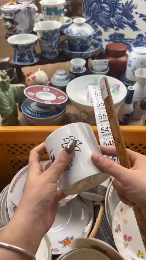 547默认微瑕，满20元包邮