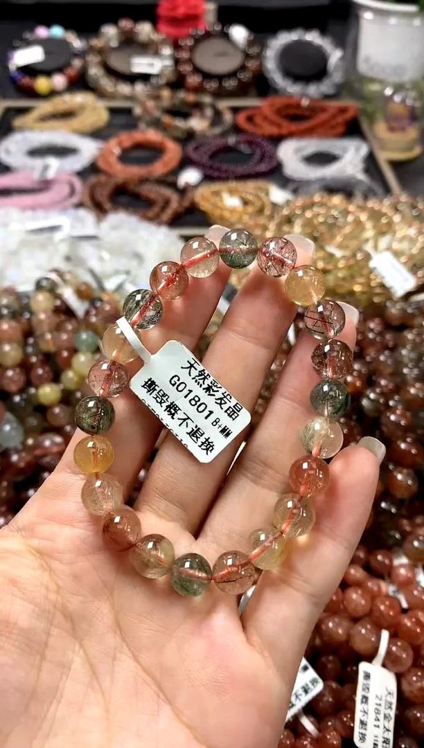 水晶手链未镶嵌8+