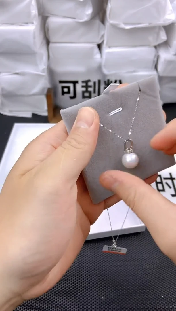 未镶嵌耳饰淡水珍珠xl1039