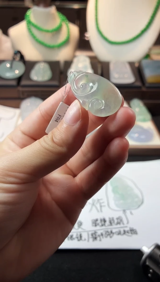 未镶嵌定制翡翠风**浪毛货不退不换