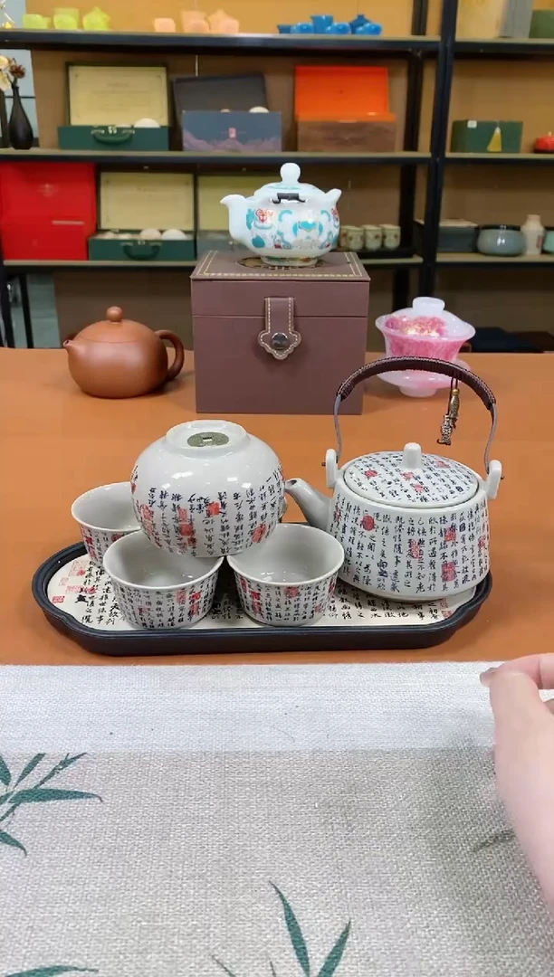 欣宸精选福力清仓清货