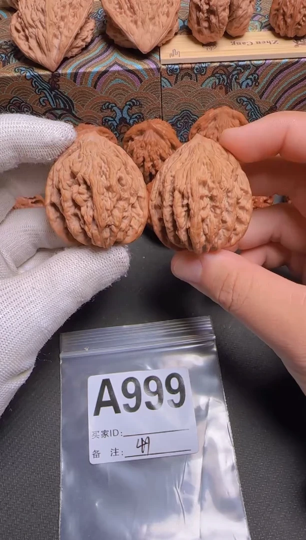 吊坠文玩核桃41麦虎999