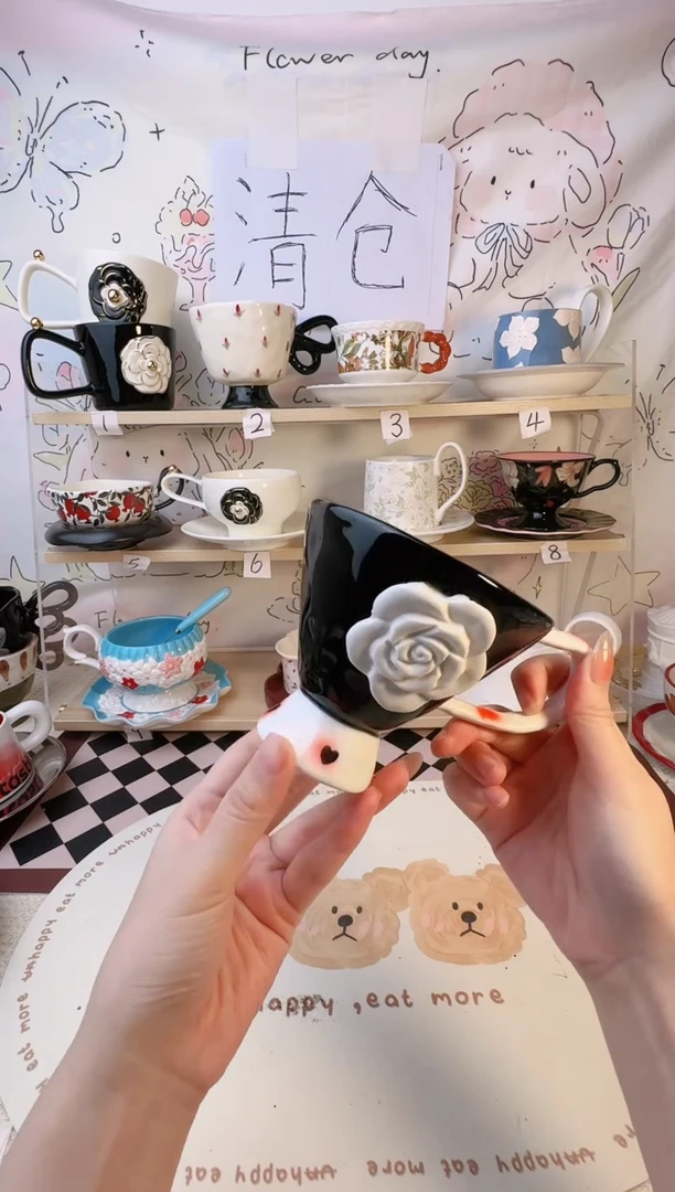 【闪购商品】陶瓷手柄款A74