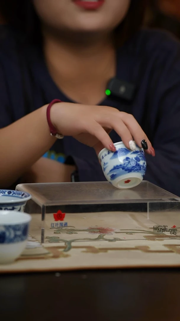 1个正价小缸杯-富春山居图