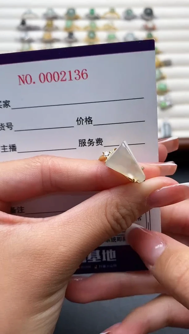 银S925镶嵌戒指翡翠666666+1
