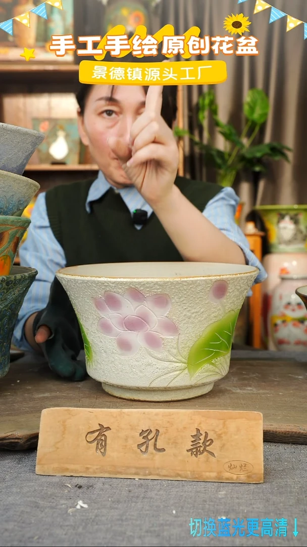 陶瓷23-52 口径24高度14 1-2误差