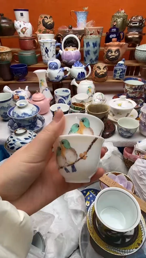 瓷片牛*全场满20包邮一对一闪购